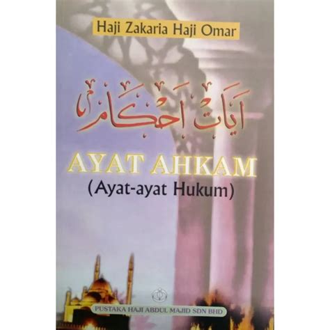 haji zakaira|Lesson 1 (Haji Zakaira) Flashcards by faustina. ecv .